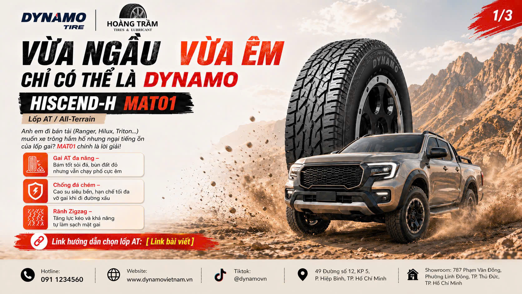 Thiết kế gai đa địa hình All-Terrain của Dynamo HISCEND-H MAT01